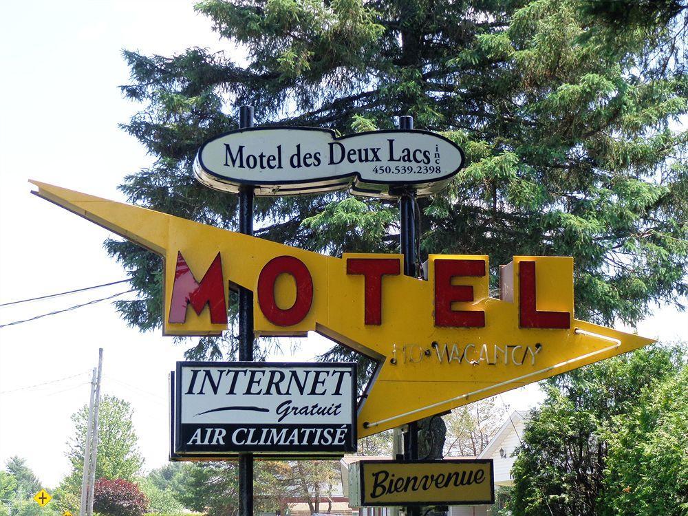 Motel Des Deux Lacs Waterloo エクステリア 写真